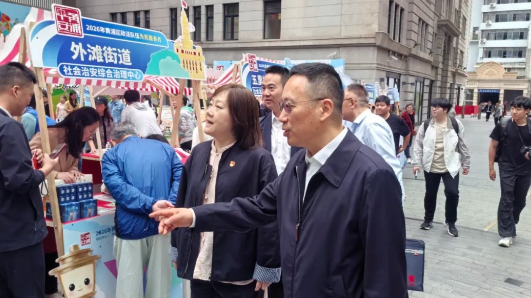来看看政法综治队伍的朋友圈