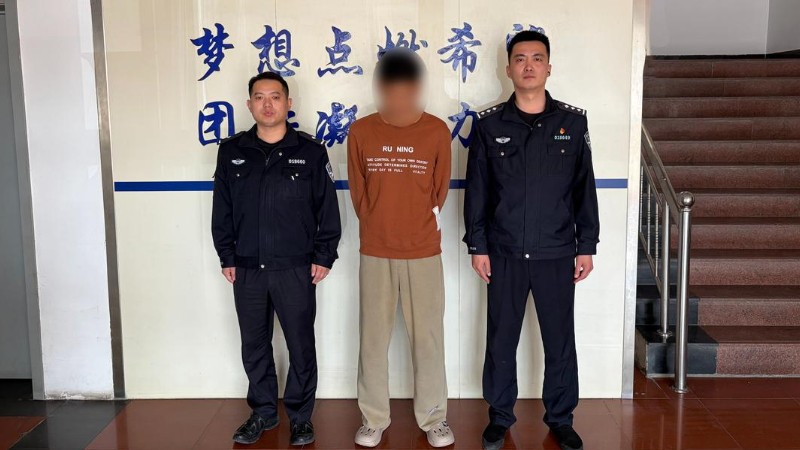 自食恶果！男子高价出售游戏账号后一波神操作将自己送进拘留所