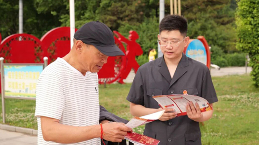 “典”亮企业 法护营商