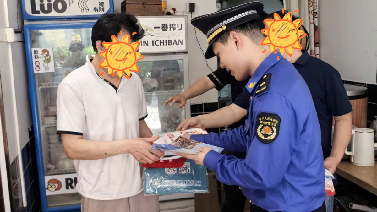 严守燃气安全关 闵行城管护平安