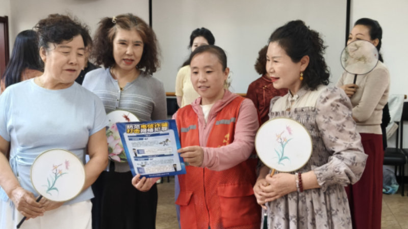 银川市兴庆区景湖社区：讲法析套路防诈骗 支招守钱袋护平安