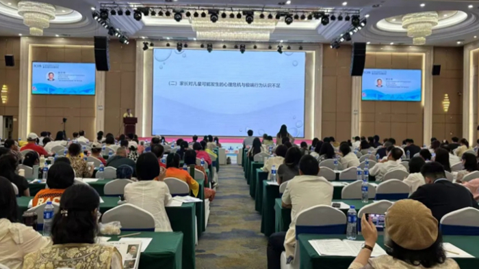 第二届家校社协同育人“教联体”建设创新与实践论坛在南宁举办