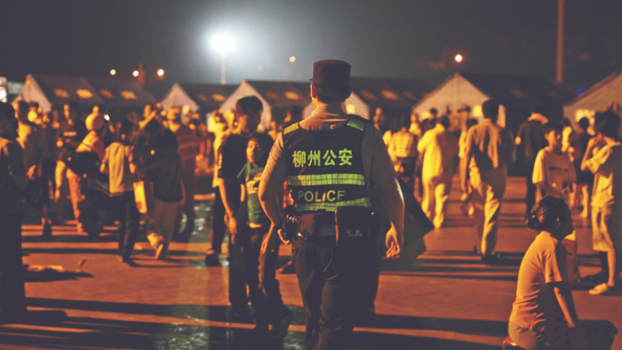 搜救！转移！疏散！