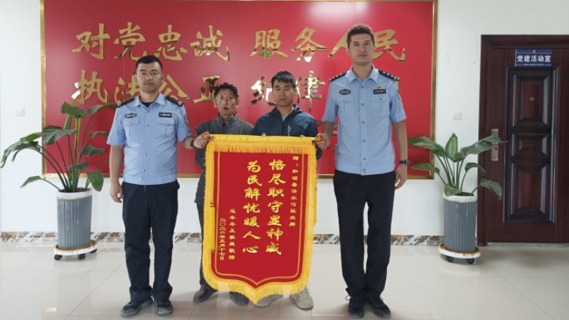 八旬老人走失19小时，新疆和硕县公安局全力搜救化险为夷