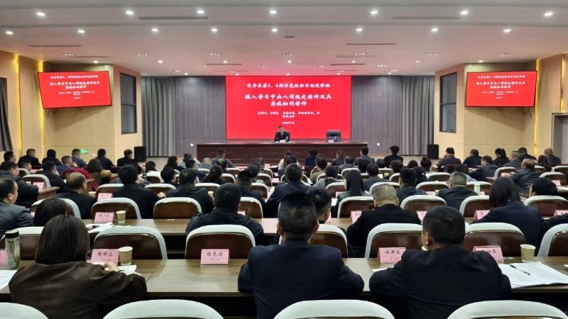 宜宾市长宁县：为新任村（社区）干部扣好“第一粒扣子”
