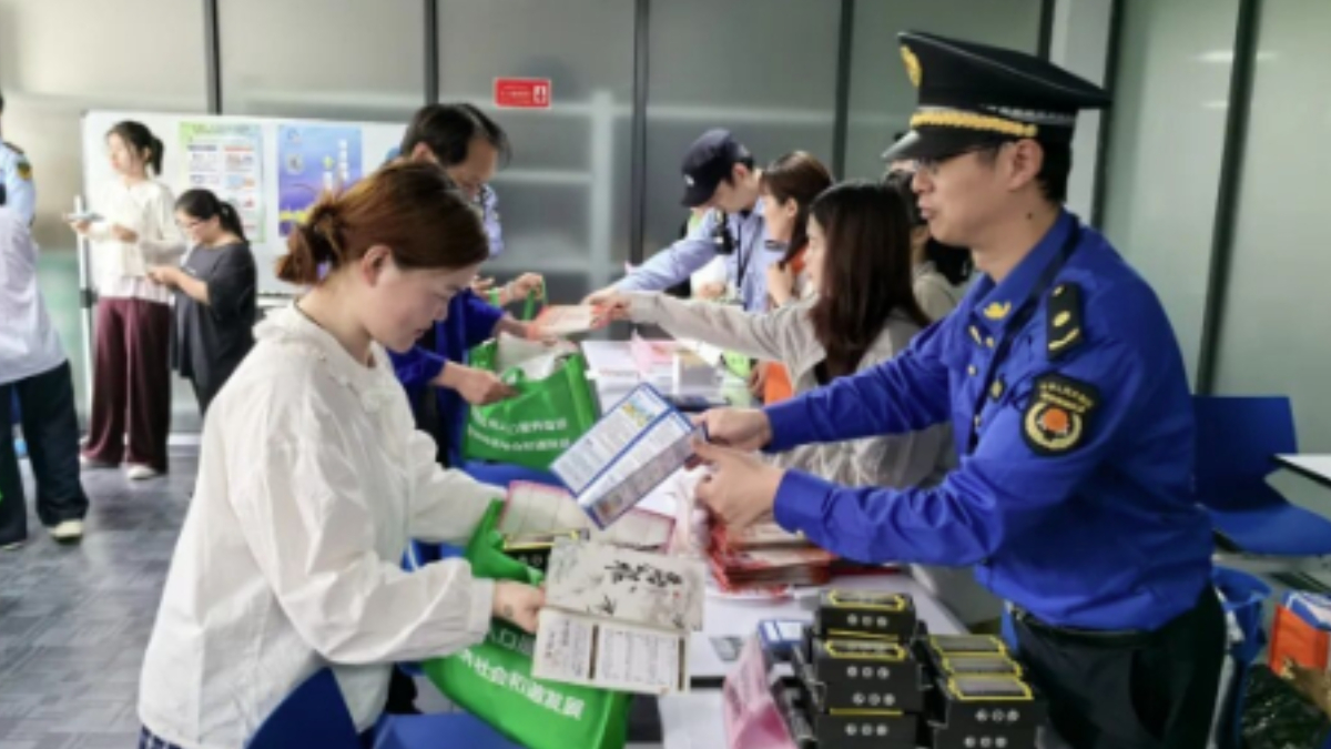 联合普法优营商 专项宣传促分类