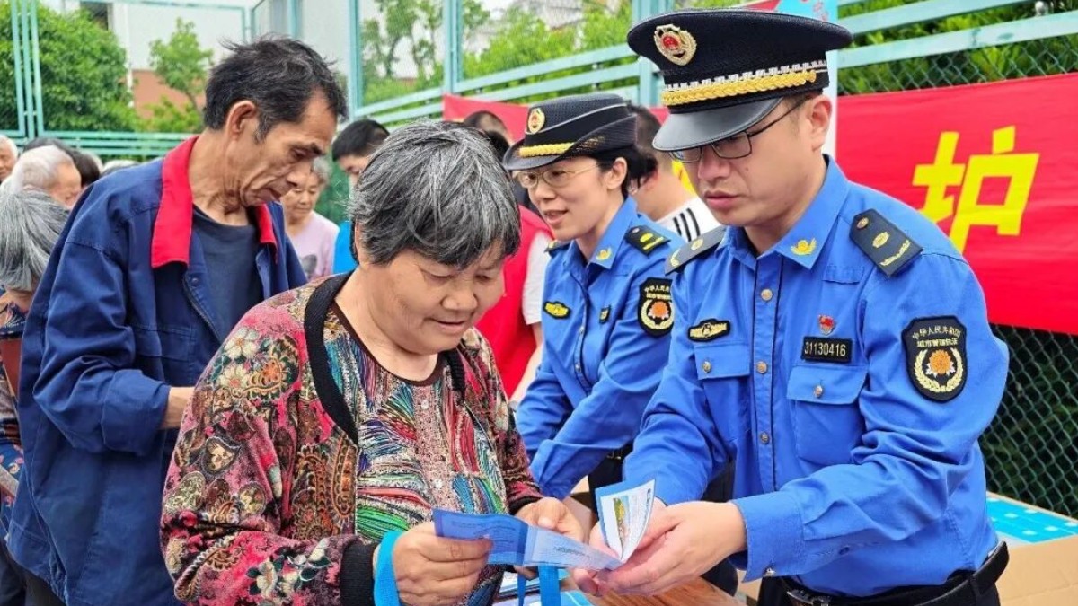 弘扬民法典精神 建设法治平安社会