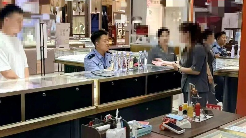 520浪漫别上头，同城约会竟是诈骗圈套