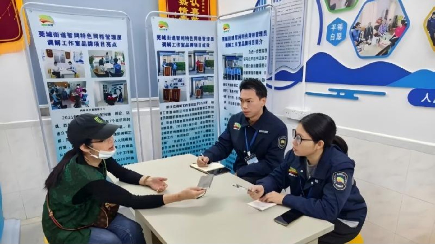 蔡庆文获评2026年度新时代青年先锋！