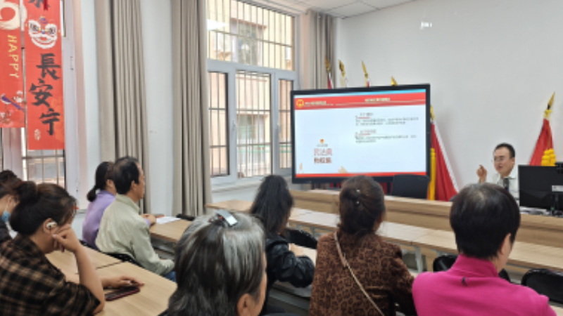 中卫市沙坡头区湖畔社区：传承优良家风，典护婚姻家庭