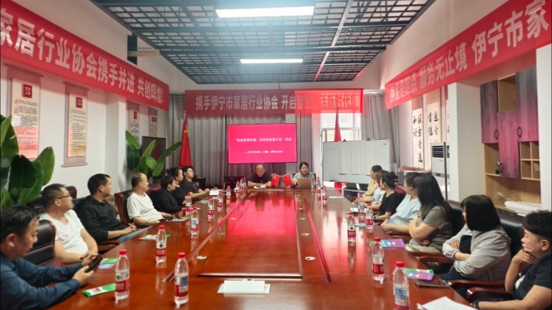 新疆伊宁市司法局：以案释法讲合同 法治护航家居经营