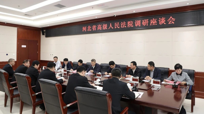 黄明耀到秦皇岛法院调研指导工作