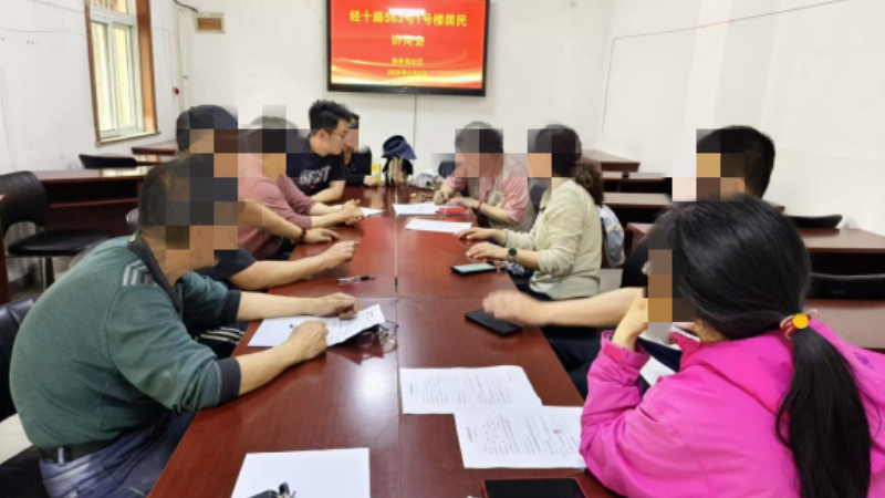 熏香惹的祸，调解暖了心！多方联动巧化干戈为玉帛