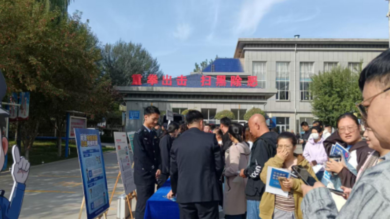 银川市兴庆区双庄社区：警民携手筑防线，以赛促学反诈骗