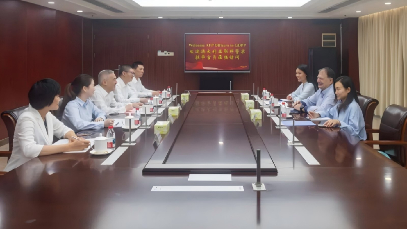 省检察院副检察长李学磊会见澳大利亚联邦警察驻华官员