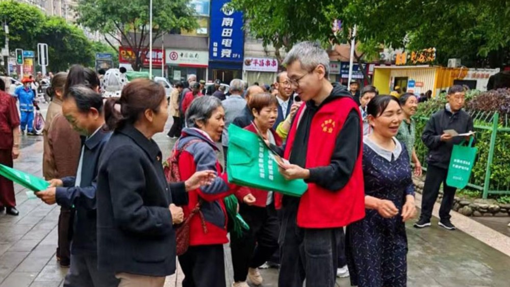普及森防知识 守护绿水青山
