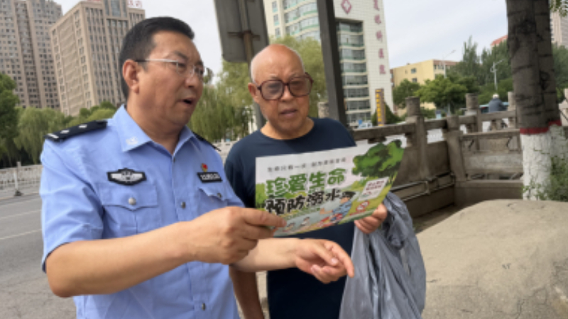 银川市兴庆区安秀社区：普法排查防溺水，警社联动筑平安