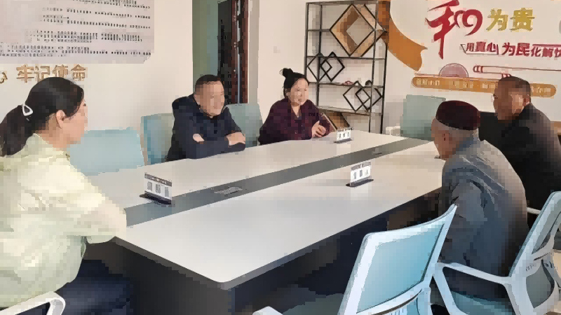新疆尼勒克县尼勒克镇人民调解委员会解锁“一扇门”基层治理密码
