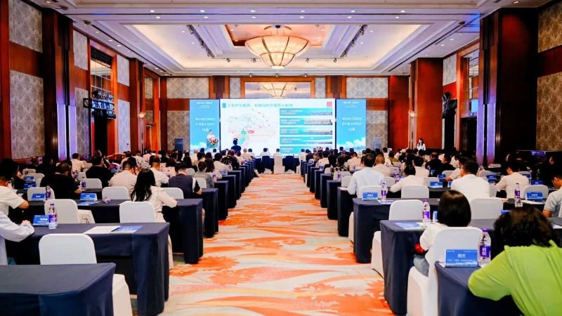喀什与川渝地区产业合作招商暨第十六届喀交会专题推介会在重庆成功举行