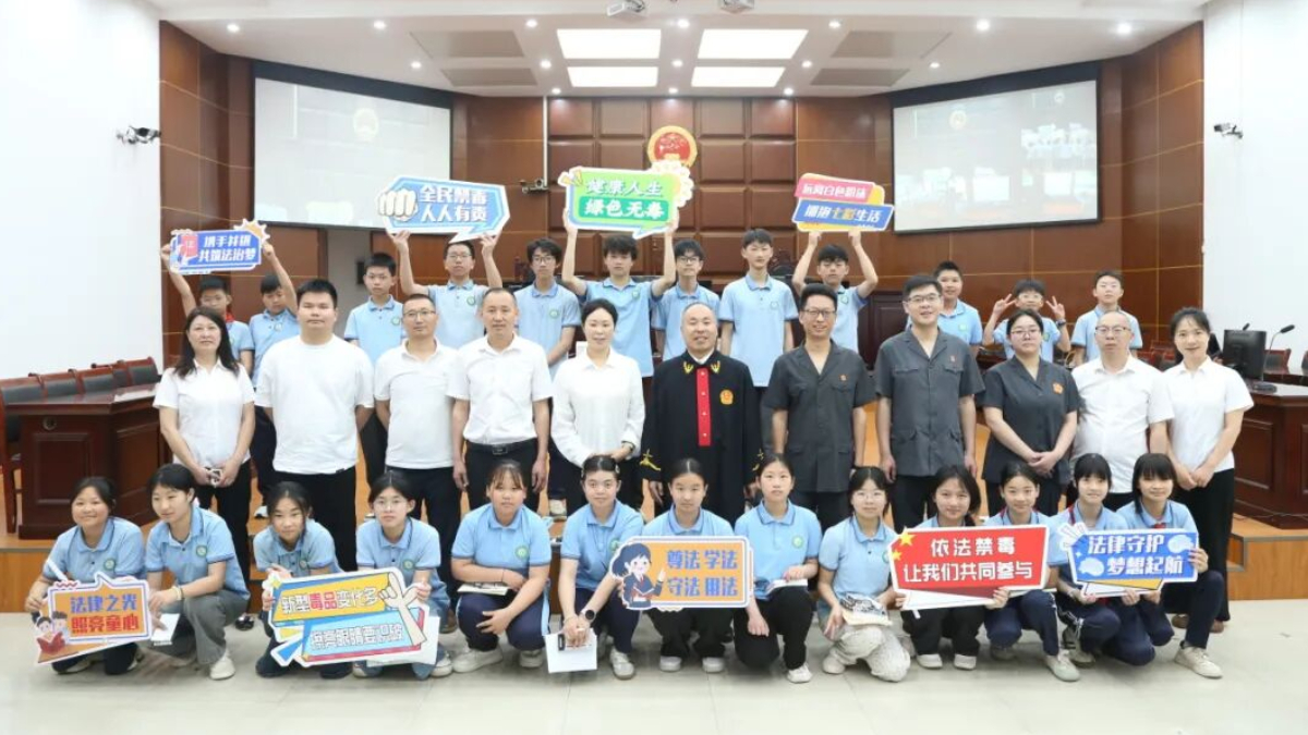 南充市蓬安县法院开展“六一”法治研学实践活动