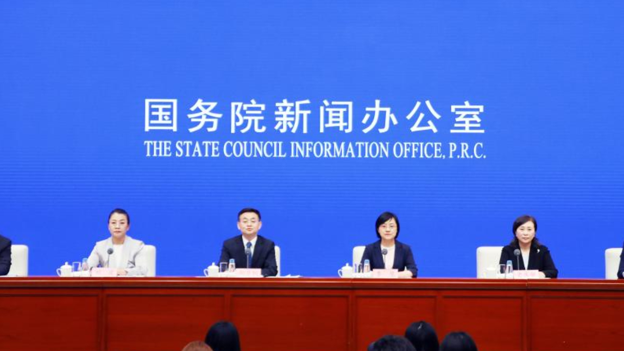 让法治成为护航企业高质量发展最可靠保障——国新办发布会介绍规范涉企行政执法专项行动有关情况