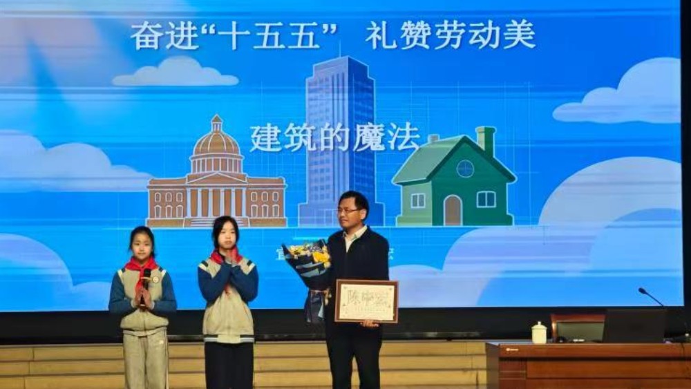 寻访劳模陈中宏的匠心密码