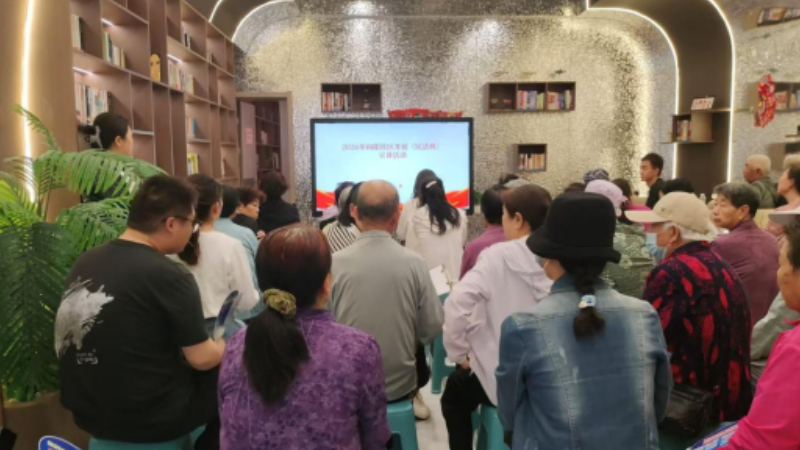 中卫市沙坡头区向阳社区：法典入户润民心，普法强基促治理