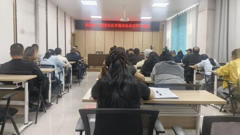 吴忠市利通区乃光湖社区：培训强基筑阵地 网格送法润民心