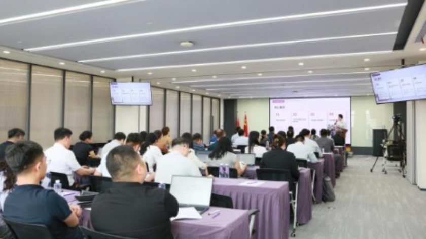 北京大成（石家庄）律师事务所举办贪污贿赂新规实务研讨会
