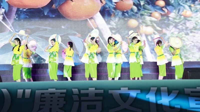 凉山州会东县：举办廉洁文艺汇演扬清风