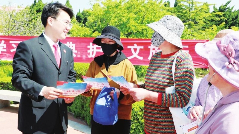 送法上门零距离