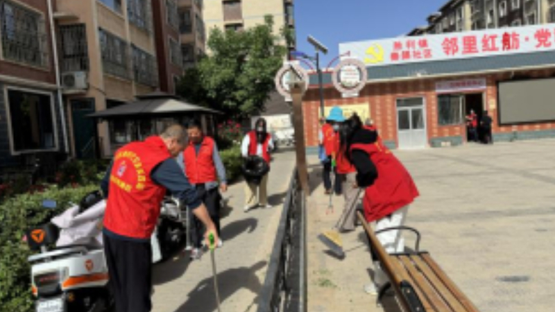 吴忠市利通区秦渠社区：法治护航解难题，协商共治暖民心