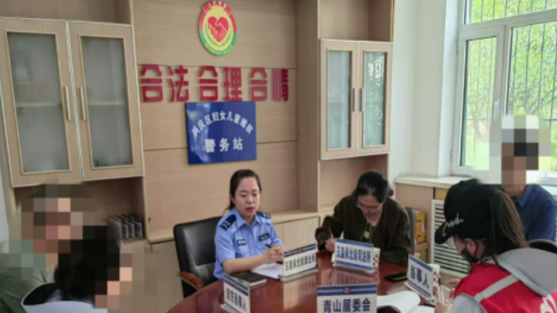 银川市兴庆区青山社区：警社司联动解纠纷，法理情交融促和谐