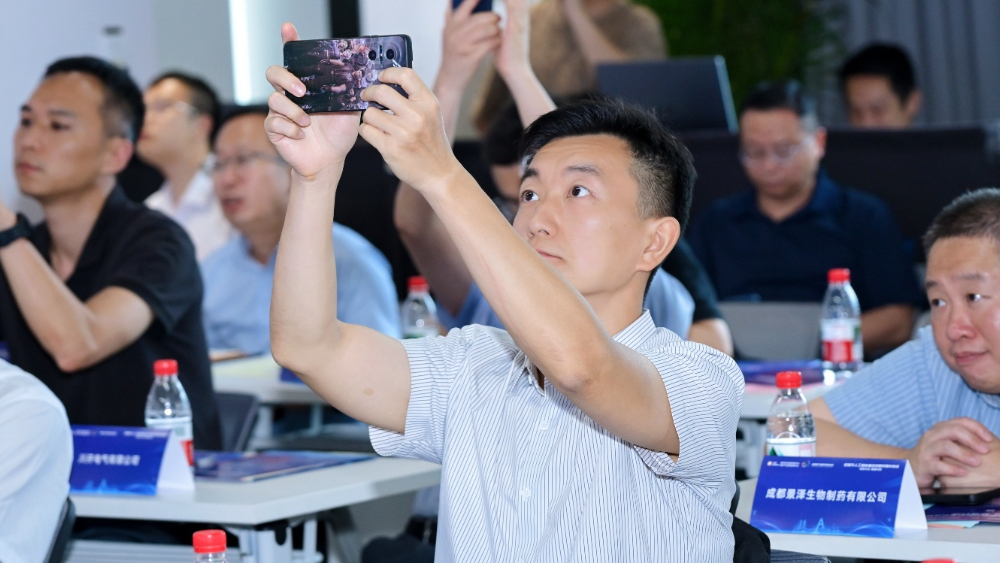 场景为引 精准对接——成都市人工智能融合创新供需对接会顺利举行