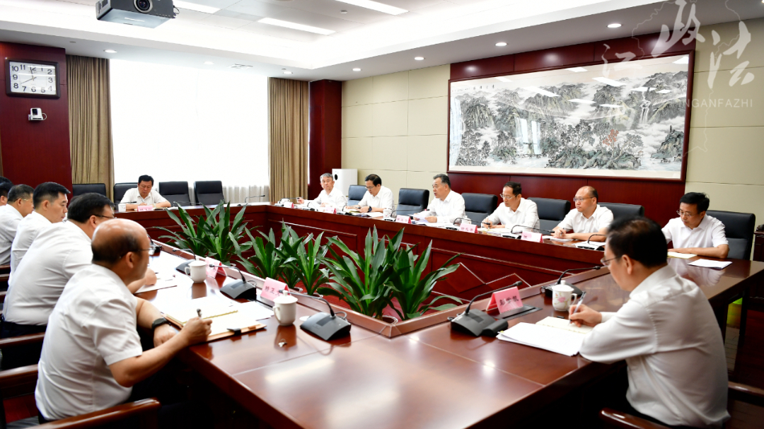 设区市党委政法委书记座谈会召开 陈永奇主持并讲话