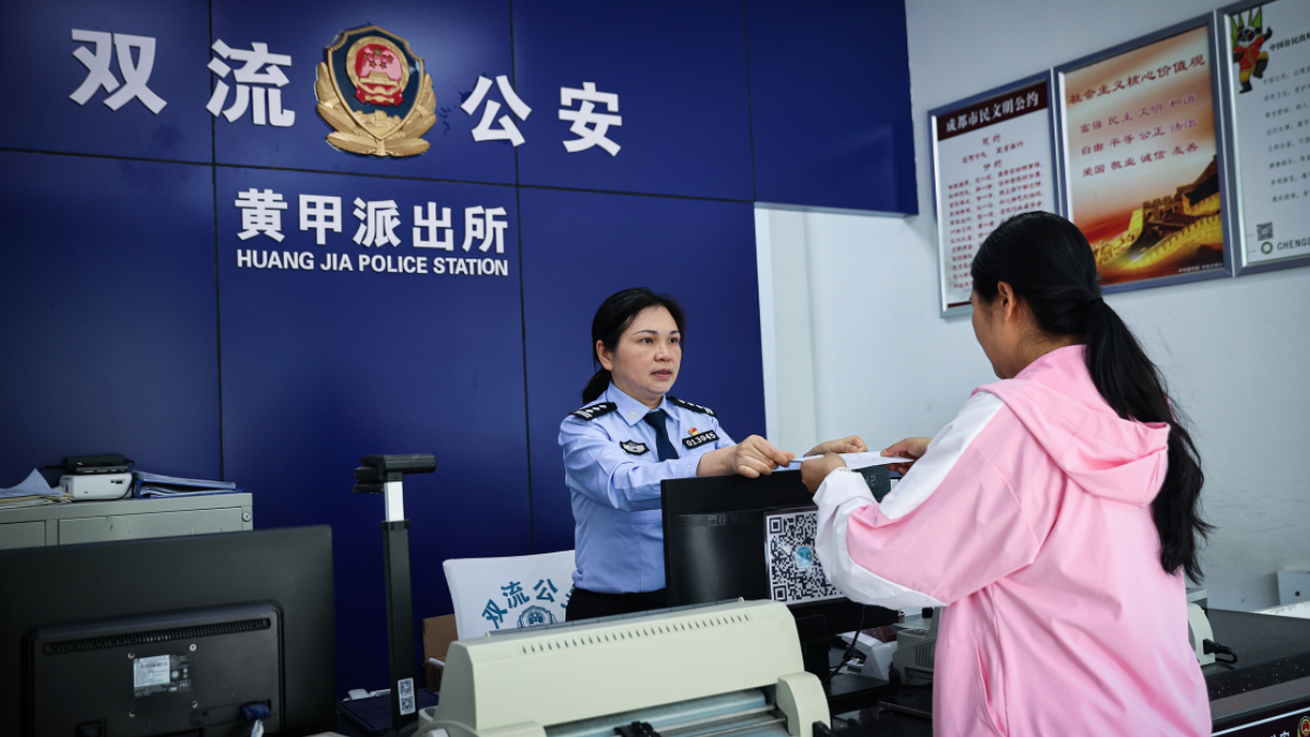 成都双流公安 易川：生命中那抹磅礴的绿