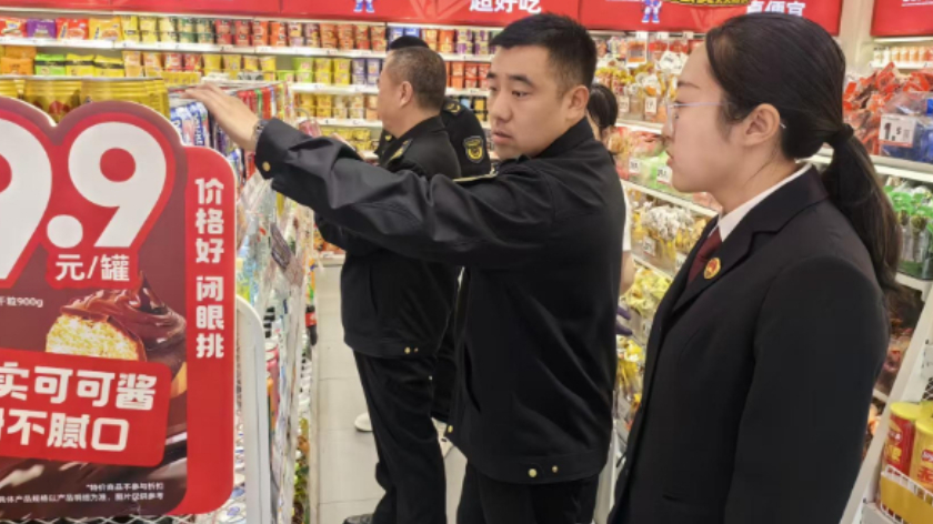 张家口赤城检察现场监督 多方协同筑牢酒水饮料市场安全防线
