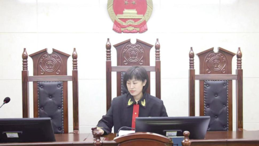 法槌落处 自有温情