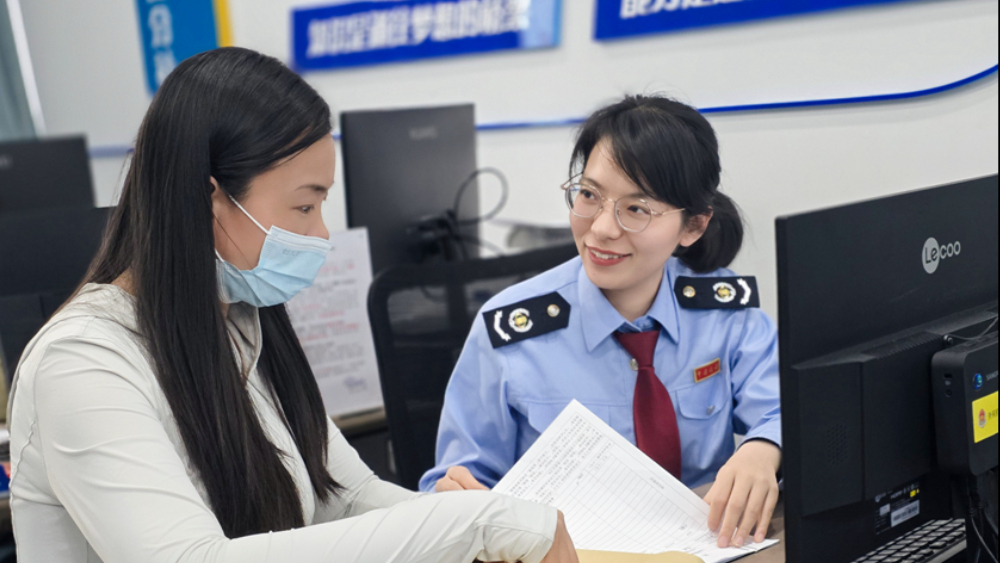 信用赋能添活力  诚信助企启新程