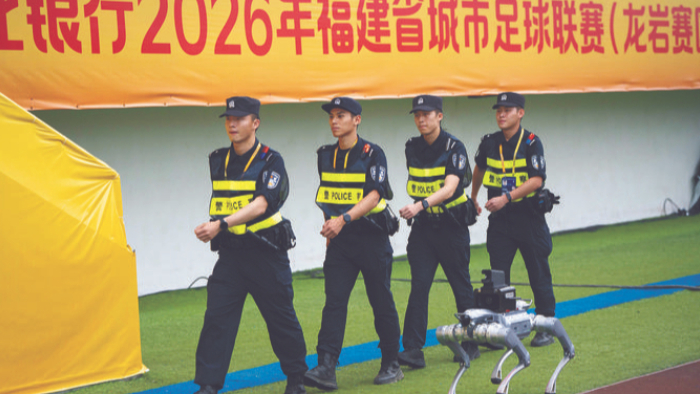 智慧安保守护“闽超”赛场
