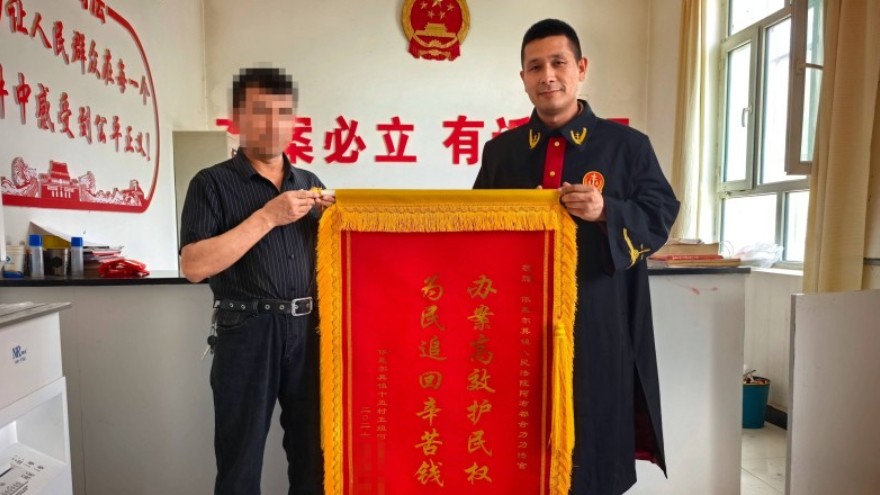新疆莎车县人民法院：十年欠款终追回，暖心执行护民忧
