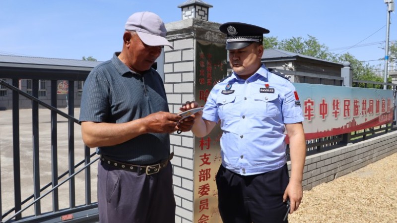 新疆塔城边境管理支队吉也克边境派出所“三项举措”推进普法宣传工作走深走实