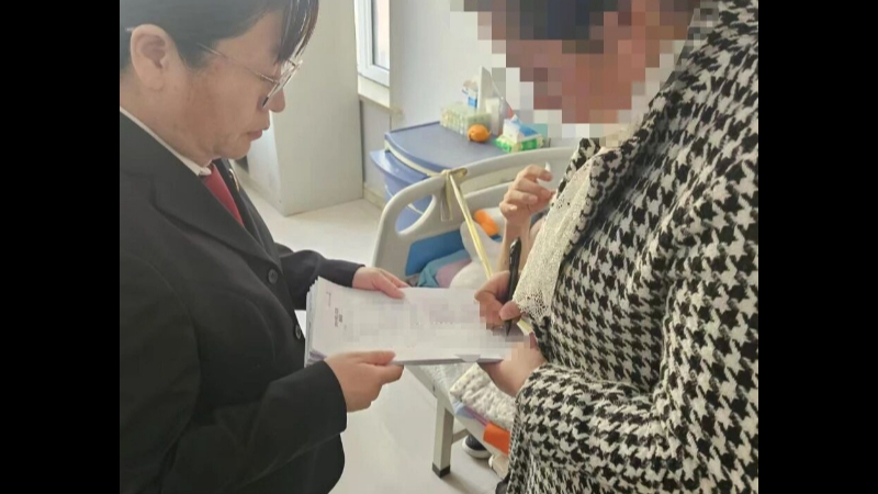 庭审在床头 法润人心头——吉林省吉林市丰满法院家事审判庭主动下沉养老院开展巡回审判