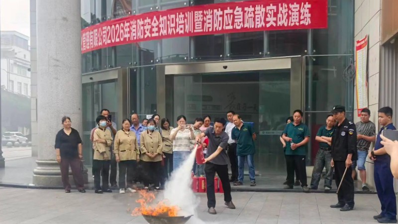 广元苍溪：以练促防 筑牢商业场所安全防线