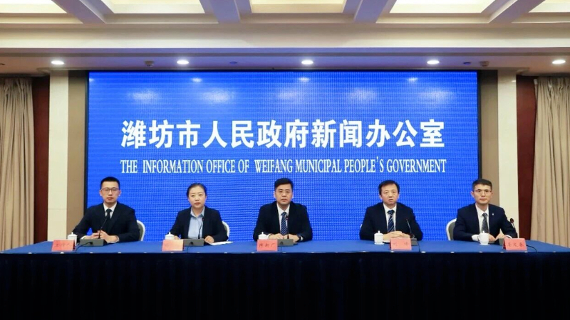宣传贯彻新修订《仲裁法》，仲裁护航更好潍坊建设