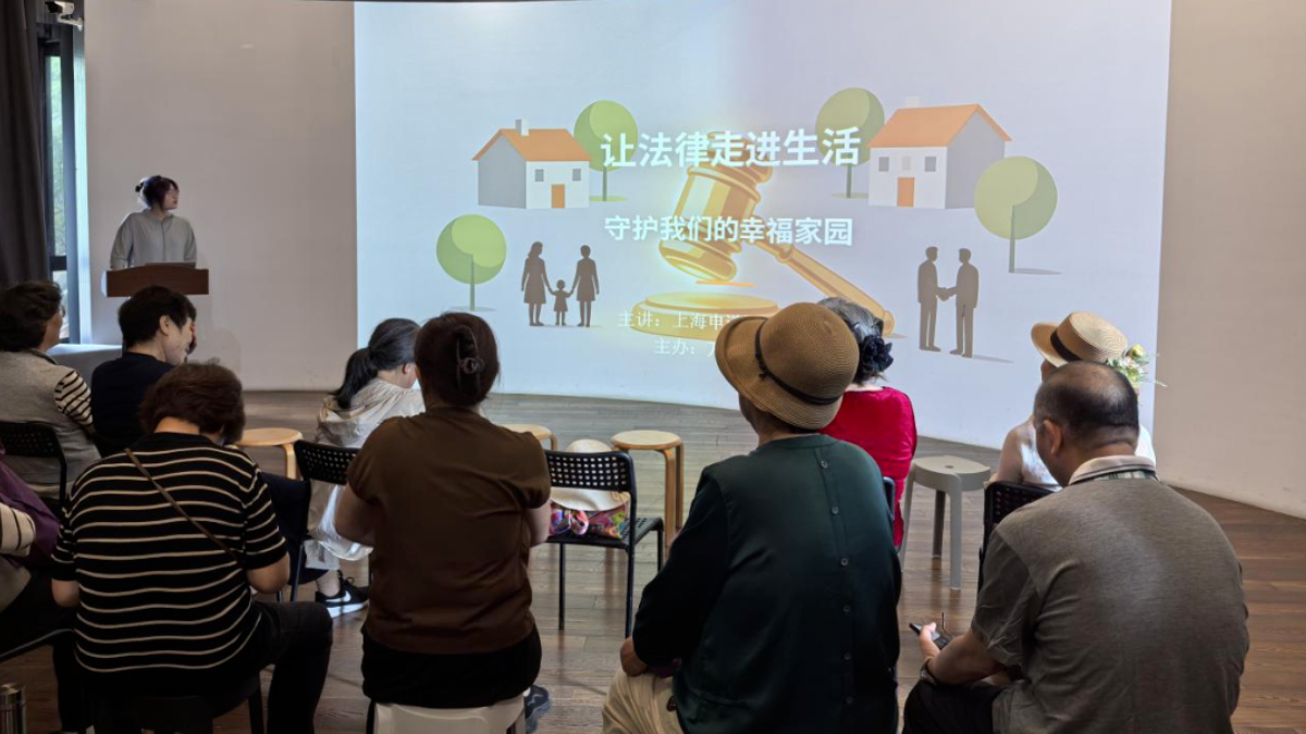 第二站走进社区！万里街道普法专场，用法治护航万家幸福