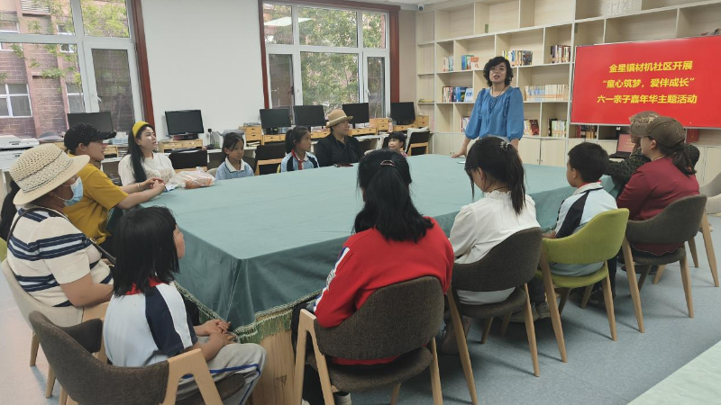 吴忠市利通区材机社区：暖心慰问伴成长，安全宣讲护童心