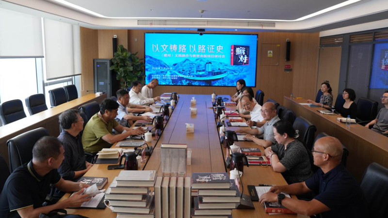把名著转化为资本 用文化赋能在地产业