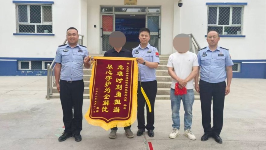 新疆伊犁边境管理支队扎库齐牛录边境派出所：全力抢险挽回损失 暖心守护收获致谢