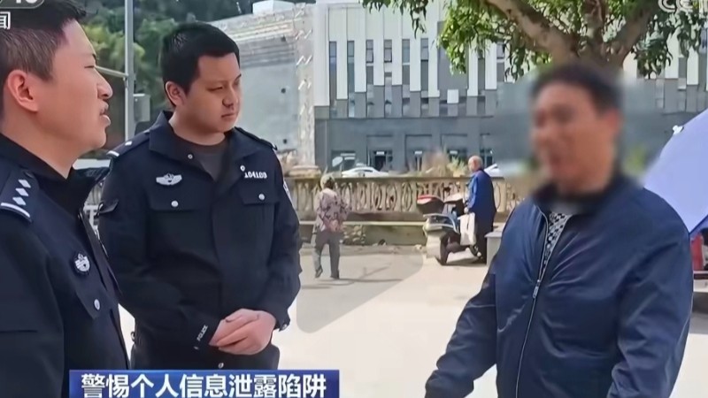 注册送礼品实际是想套你个人信息